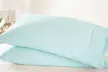 Luxury Ultra Soft 2 Piece Pillow Case Set by Home Collection - Second Medium