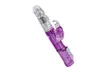 G Spot Dildo Rabbit Vibrator Wand Massager Sex Double Vibrator - Second Medium