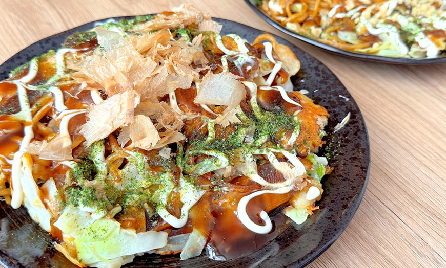 Image 5: Für 1-4 Personen: Japanisches Menü nach Wahl mit Edamame zum Mitnehmen