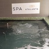 Image 3: Paraíso del relax: circuito spa para 2 con opción a tratamientos