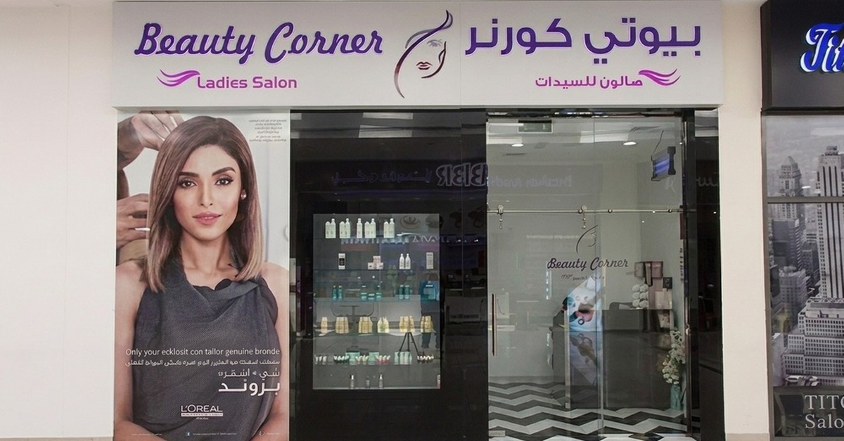 Hair Makeover: Professional Cuts, Colors, & Treatments Hair Makeover: Professional Cuts, Colors, & Treatments