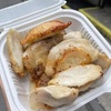 Image 6: 2-Hour New York Food Walking Tour - Discover Chinatowns Secrets