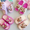 Image 1: Labubu-Inspired kids Cute Cartoon Slippers