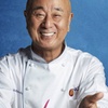Image 4: NOBU Signature 4-Course Omakase Experience with Sake or Mocktail Pairing
