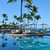 Image 7: ✈ 4-Day Hawaii: Big Island Escape with Air from Great Value Vacations 