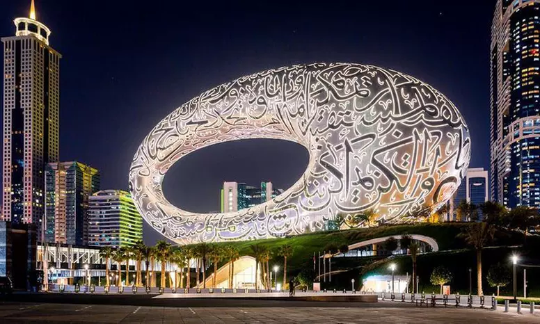 Museum of the Future w/ a choice of Dubai Frame, AYA, Aquarium