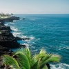 Image 11: ✈ 4-Day Hawaii: Big Island Escape with Air from Great Value Vacations 