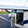 Image 2: Private Flying Experience – 30 or 60-Minute  – For 1 to 3 Passengers