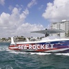 Image 1: Fort Lauderdale's Boat Tour with Skyline & Millionaire's Row Views