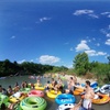 Image 1: River Tubing Adventure with Transportation – San Marcos River