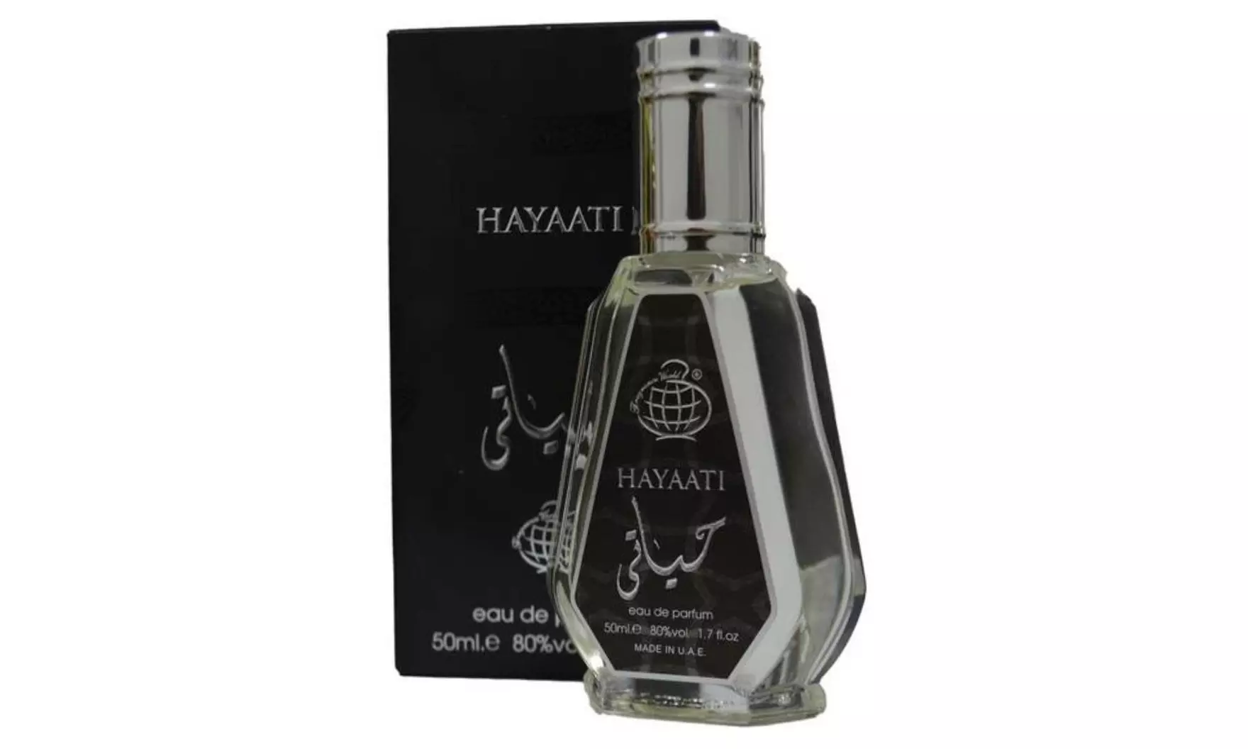 Lot de 12 eaux de parfum "Hayaati" d'Ard Al Zaafaran, format vaporisateur de 50 ml - Primary Image