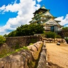Image 2: ✈ Japan: 8 Nights with Flights and Stay at Choice of Hotels