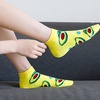 Image 10: Womens Novelty Funny Socks