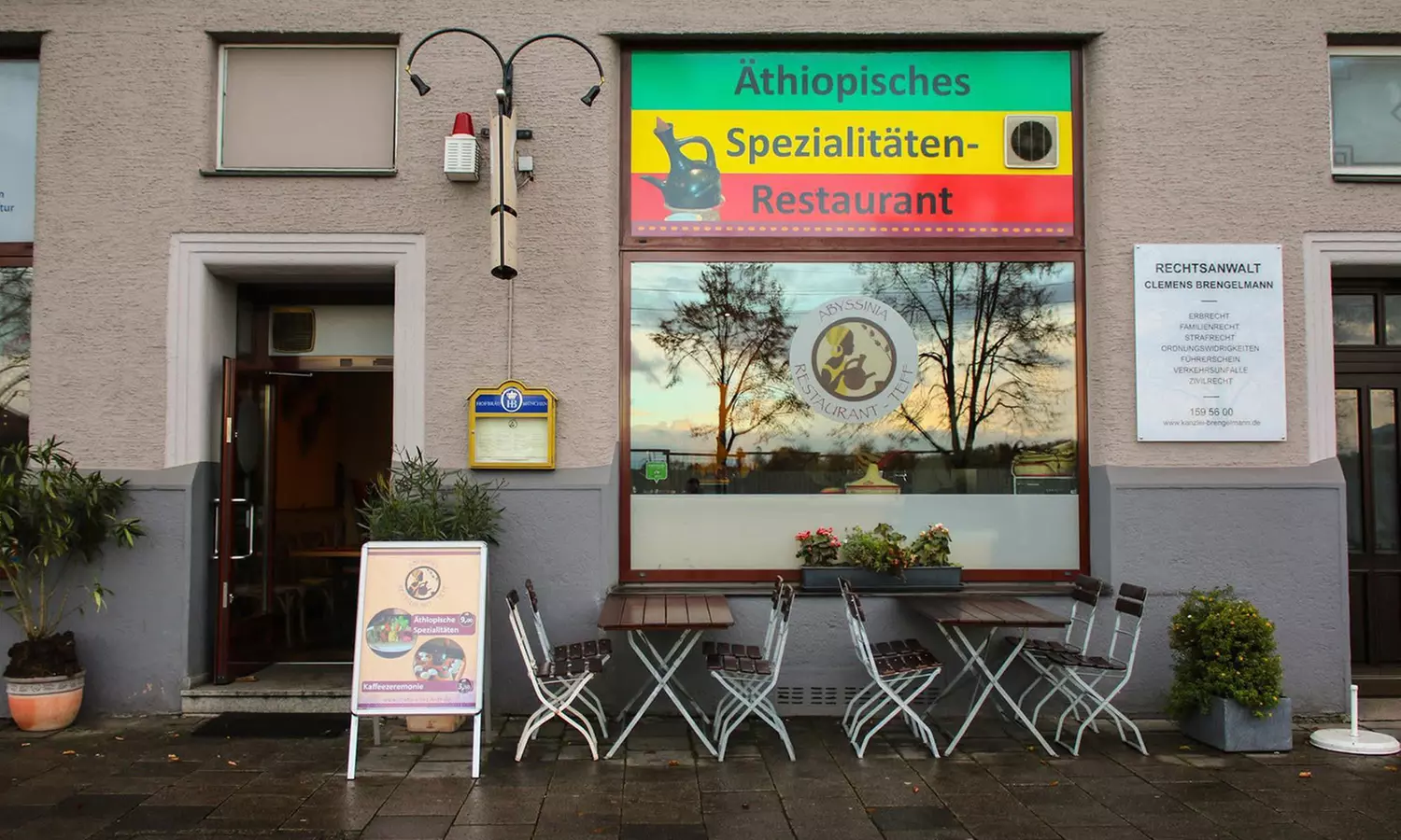 Äthiopisches 2-Gänge-Menü für 1, 2 oder 4 Personen