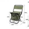 Image 6: Portable Outdoor Foldable Camping Chair in Assorted Colours