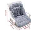 Image 9: Winter Warm Seat Cushion Backrest