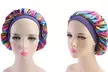 Women Satin Night Sleep Cap Hair Bonnet Hat Silk Head Cover Wide Elastic Band - Second Medium