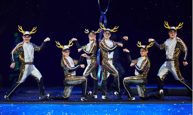 Twas the Night Before - Up to 21% Off