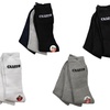 Image 1: 6er-, 12er- oder 24er-Pack El Charro Tennis-Socken