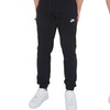 Image 5: Nike Men's Crew Neck Clubfleece Tracksuit Set