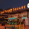 Image 4: Explore San Jose's Craft Beer Scene on a Unique 2 or 3 Hour Tour