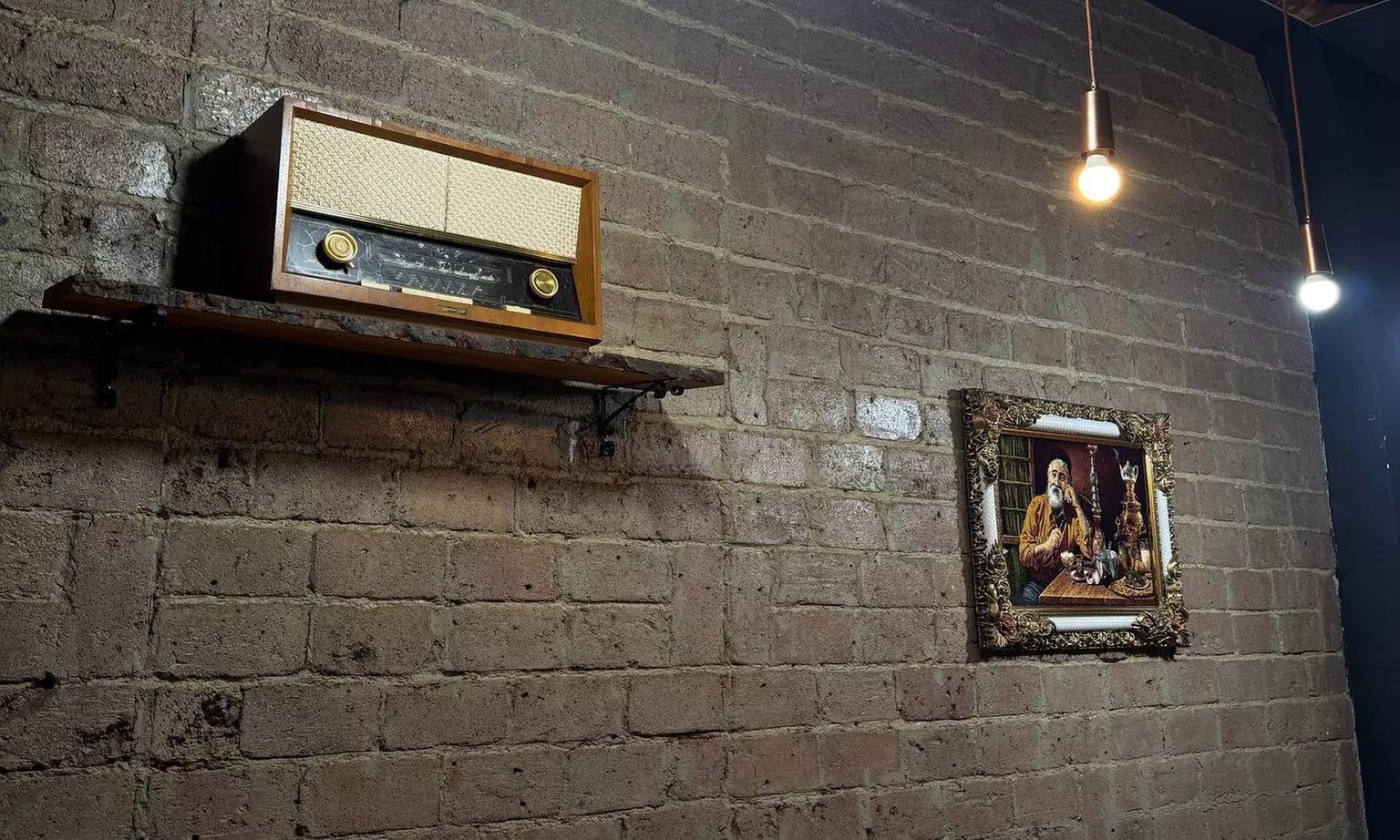 Afghanisches Hauptgericht mit Pommes oder Reis für 1-4 Personen