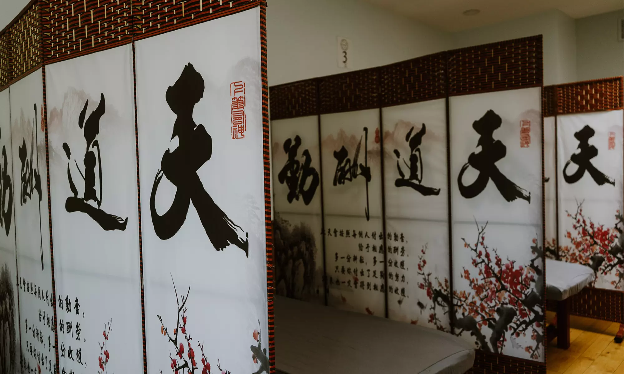 3 60 or 70-Minute Community Acupuncture with Optional  Fire Cupping