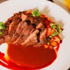 Image 2: $40 or $80 Spend on Food & Drink Or Dinner for Two/Four w/ Margaritas
