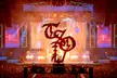 Trans-Siberian Orchestra - The Ghosts of Christmas Eve on December 18 at 7 p.m. - Second Medium