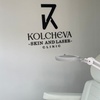 Image 2: Up to 60% Off on Facial - HydraFacial at Kolcheva Skin and Laser clinic