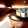 Image 4: Genieße eine private Wellness-Auszeit inkl. Sauna für 2 - 5 Personen