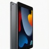 Image 2: Refurbished Apple iPad
