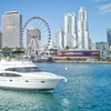 Image 1: Sail in Style: 2, 3, 4, 5, 6-Hour Luxury Yacht Cruise 