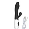 Image 4: Multi Speed G Spot Dildo Rabbit Vibrator