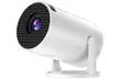 Portable Home Projector with 240° Rotating Lens and WiFi Screen Mirroring - Image 3