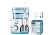 WaterPulse Water Flosser Electric Dental Oral Irrigator Whitens Teeth 800ml - Second Medium
