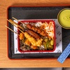 Image 3: Savour Bento Boxes and Yakitori Classics Packed for One or Two People