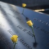 Image 4: Self-Guided Wall Street Audio Tour – Financial District