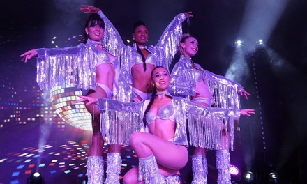 Pour 2 personnes : formule cabaret avec repas et spectacle