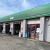 Image 1: Up to 29% Off Oil Change at Valvoline Express Care - Lubemart Oil  