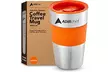 AdirChef Travel Coffee Mug 15 Oz - Second Medium