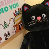 Image 4: Kawaii Spotted Cat Plush Toy