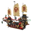 Image 4: LEGO NINJAGO 71848 The Temple Bounty Set -  2,387 Pieces