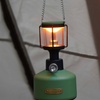 Image 24: Oplaadbaar campinglampje
