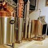 Image 1: Discover Craft Spirits on a Distillery Tour Plus Tasting for 1, 2 or 4
