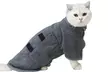 Super Absorbent and Quick Dry Pet Bathrobe Towel - Second Medium