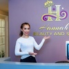 Image 20: 30-Min Scalp Spa Treatment and/or 45-Min Facial w/ Glass of Champagne