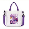 Image 2: Lightweight Purple Canvas Bag with Playful Design