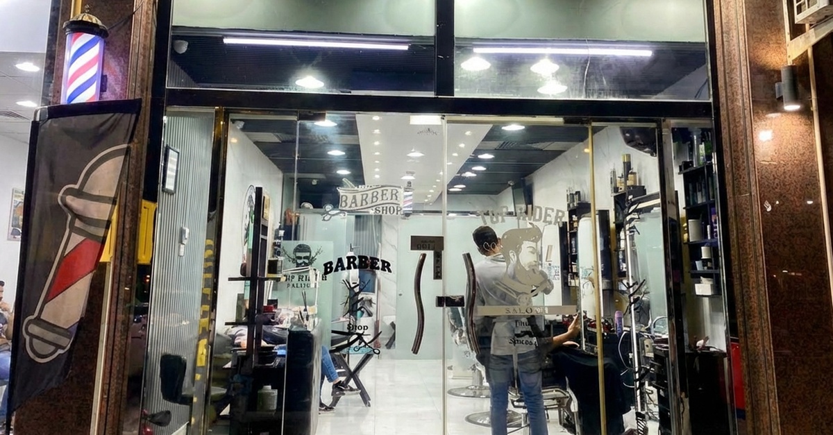 Kids Haircut, Men’s Haircut, Beard Shave, Classic Manicure & More Kids Haircut, Men’s Haircut, Beard Shave, Classic Manicure & More