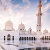Image 1: Explore Abu Dhabi with a Full-Day, Private or Luxury City Tour